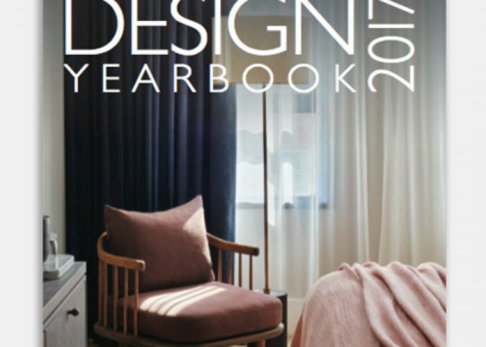 Interior Design Yearbook 2017