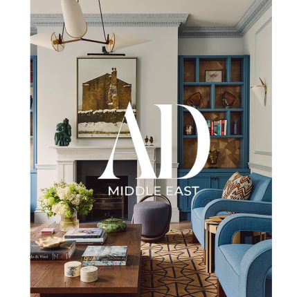 AD Middle East | Marylebone Townhouse