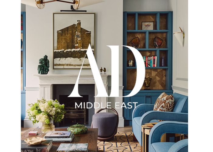AD Middle East | Marylebone Townhouse
